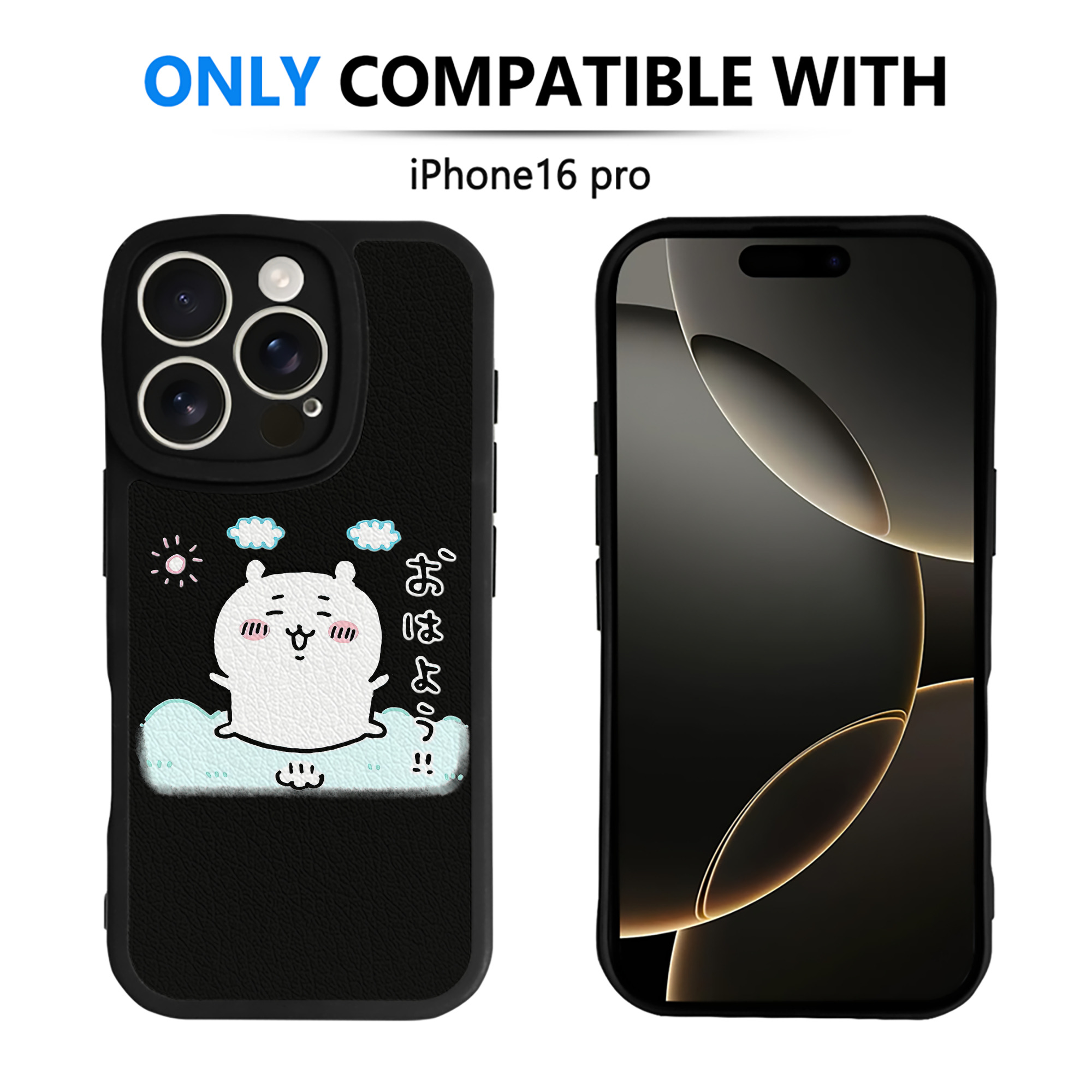 （画像用） ちいかわ ちいかわ Chii-kawa chiikawa 【iPhone 16シリーズ対応】シリコンスマホケース（レザー調） 材質：シリコン